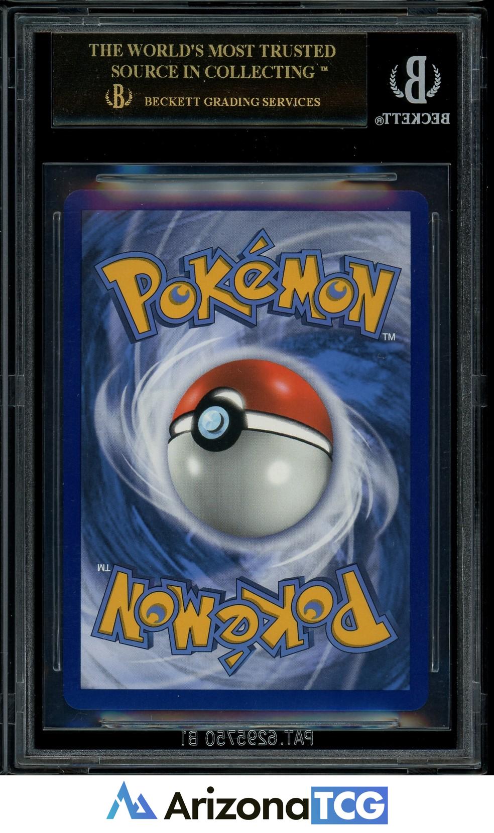 Pokemon 2019 Latias & Latios GX 170/181 Team Up PRISTINE Pokemon 2019 Latias & Latios GX 170/181 Team Up PRISTINE