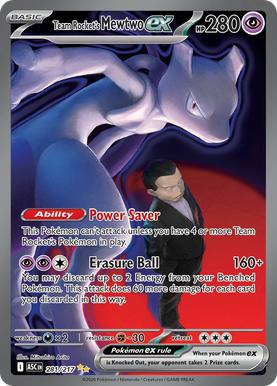 pokemon card creator PokeCard Creator