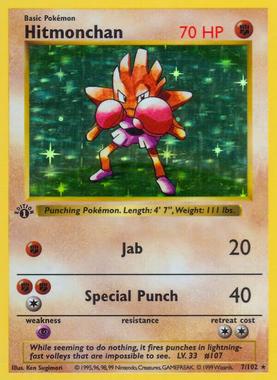 Hitmonchan #7 -
Base