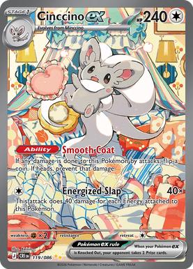 album card pokemon Pokemon Binder main image 0