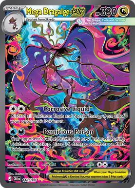 Pokemon Card Finder & Price Checker | ArizonaTCG