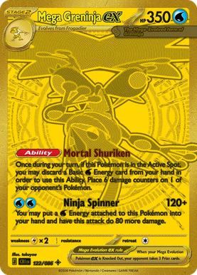 ledyba pokemon card Ledyba 104/146 - Legends Awakened - Reverse Holo main image 0