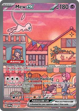 Mew ex #53 -
Scarlet & Violet Black Star Promos