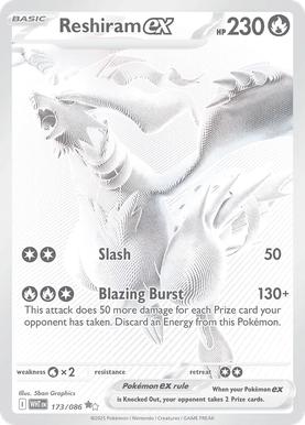 pokemon cards checker Pokmon Perfect Order Cards vary by pack.) The pulse of the city beats in sync with the Pokmon and people who call it homeand preserving the order of it all is Mega Zygarde ex how to check the pokemon